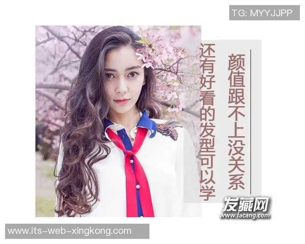 足球明星发型黑白相间的魅力与风格解析让你领略球场时尚新风潮